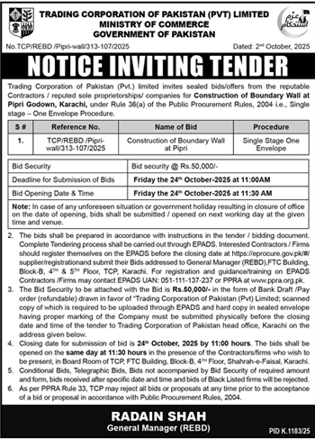 Trading Corporation of Pakistan Private Limited Karachi Tender Notice